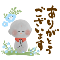 にっこり地蔵の前向き幸せ言葉スタンプ♡春