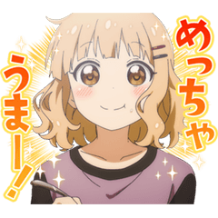 映画「大室家 dear sisters」