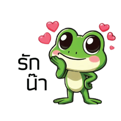 sticker_20240405124826