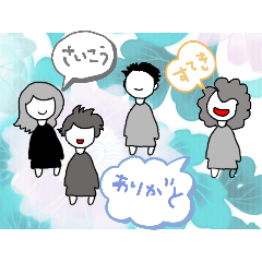 感謝の歌　ありがとうHistoire caramelise