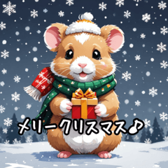 冬、クリスマスに使えるスタンプ