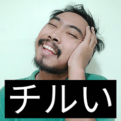 かわいい男2025と日本人(2)