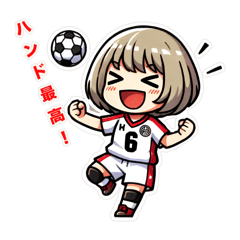 女子ハンドボール部（部活スタンプ）