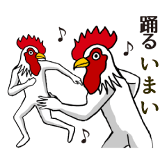 ようこそ【いまい】の世界へ 名前スタンプ