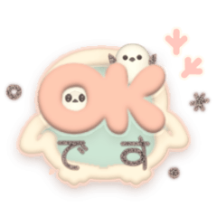 ずっと使える★基本のシマエナガスタンプ