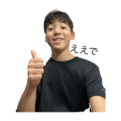 ブラックホワイトカラス公式