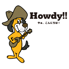 "Turfy" Dog & "Surfy" Dog