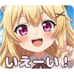 ピーススタンプ(秋)(はちみ&みやび)