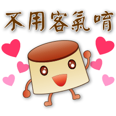 Cute pudding*practical greeting stickers