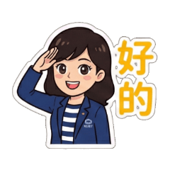 Quiet Daily Life Stickers