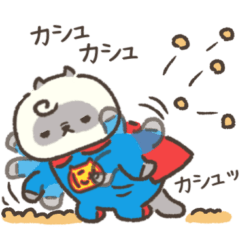 スーパーニャン！敬語 ブルーポイント