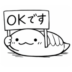 線描きツチノコスタンプ