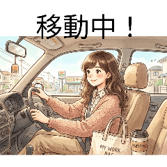 頑張る主婦の1日