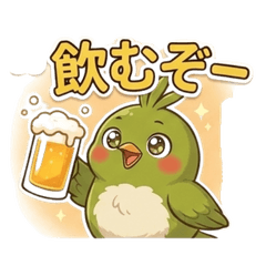 毎日使える！ウグイスのほーちゃんスタンプ