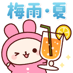 レインコートうさちゃん2