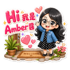 Amber's Exclusive Lifestyle Stickers