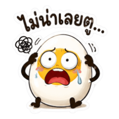Main Character Egg