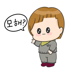 赤ちゃんジョン・ヨンダルは可愛い