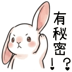 Cute and dreamy rabbit with big ears