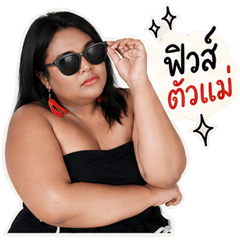 Queen Diidewz