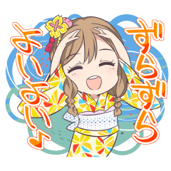 ラブライブ！サンシャイン!!×SEGA 第3弾