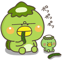 がんばれ！かっぱさん