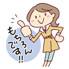 女の子がいっぱい!［敬語編］2