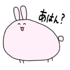 使いやすいらくがき動物たちです