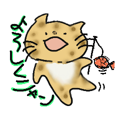 マーゴとミーゴ