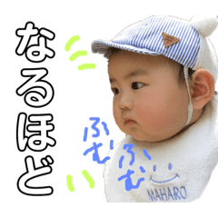 まーくんスタンプ02