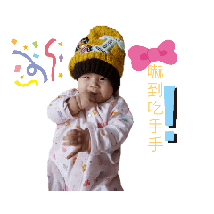 Mandy_20190627193631