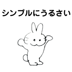 筋肉アピールが激しい人へ送るスタンプ