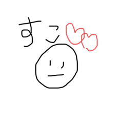 まるまるまるたん