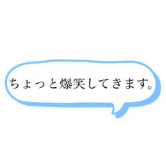 日常ですねぇ。