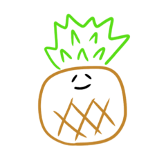 へたれたくだものたち