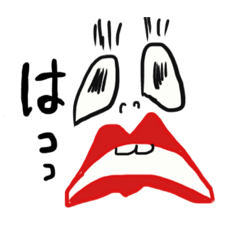 アーリャーの日常スタンプ6