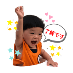 かんたとぶんた②