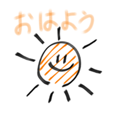 何か可愛いスタンプ