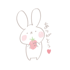 まなふぃのうさぎとパンダ