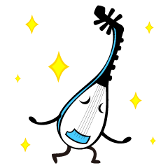 琵琶のつぶやき２