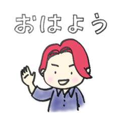 みちみち スタンプ 2