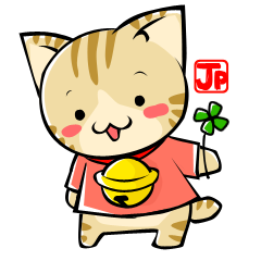 すずにゃんスタンプ(日本語版)