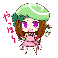 可愛くスタンプ日常会話編