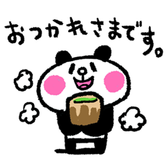 キューティィィ パンダちゃん♡基本セット