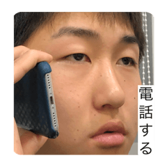 陸上部激かわスタンプ