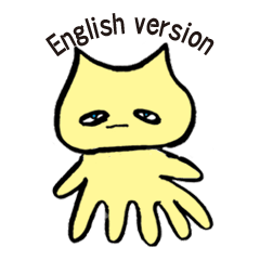 火星人マーズ君 〈英語版〉