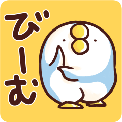 【リメイク版】あのとり。the first