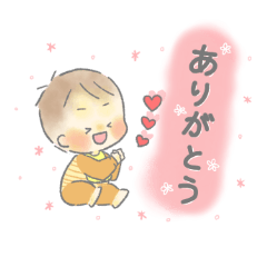 赤ちゃんスタンプ(男の子ベビー)