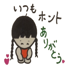 ゆうたん＆ひーたんは双子ですけど…。