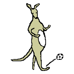 ただならぬカンガルー